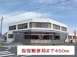 鹿児島県指宿市大牟礼４丁目18-5 エントランス