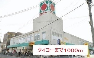 鹿児島県指宿市大牟礼４丁目18-5 ベッドルーム
