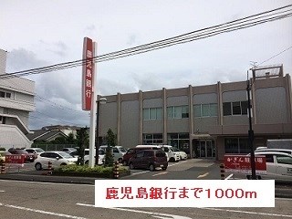 鹿児島県指宿市大牟礼４丁目18-5 その他