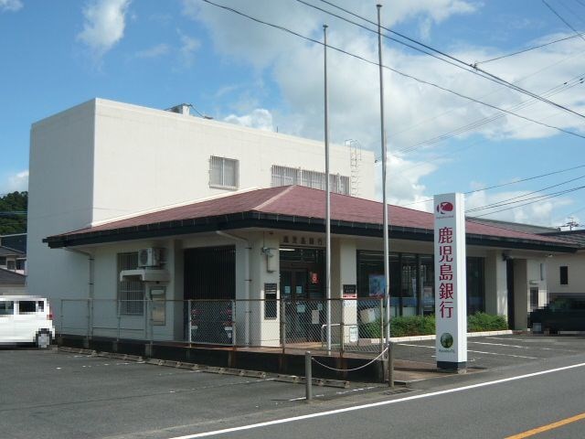 鹿児島県鹿児島市喜入町127-1 その他
