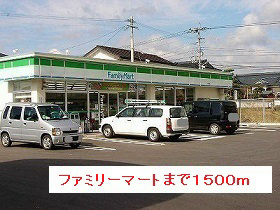鹿児島県指宿市十二町2238-1 その他