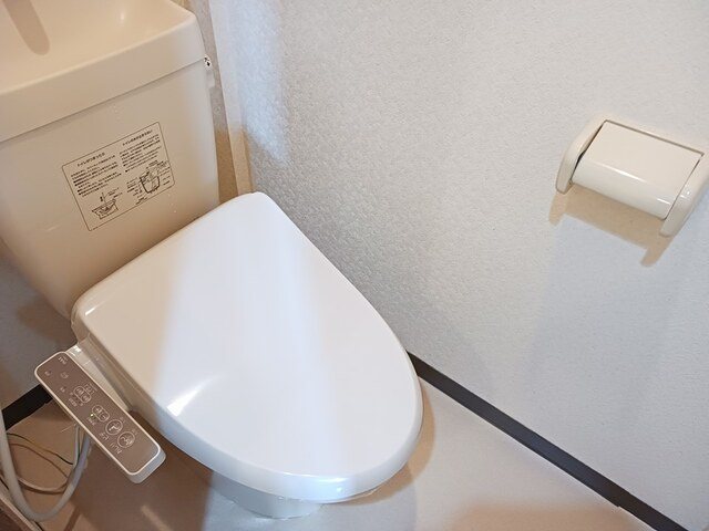 鹿児島県鹿児島市宇宿７丁目9-20 トイレ