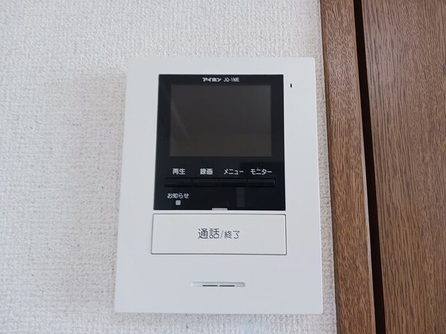 鹿児島県鹿児島市宇宿７丁目9-20 セキュリティ
