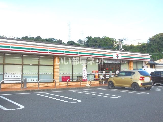 鹿児島県鹿児島市宇宿７丁目9-20 その他