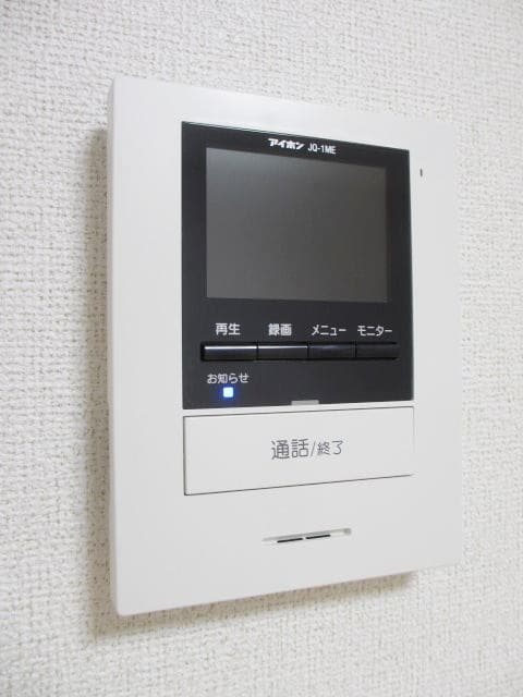 鹿児島県鹿児島市桜ヶ丘５丁目28-2 セキュリティ