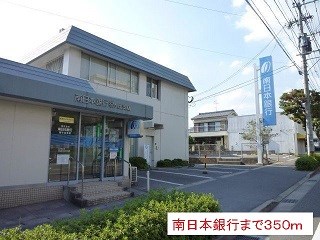 鹿児島県鹿児島市桜ヶ丘５丁目28-2 その他