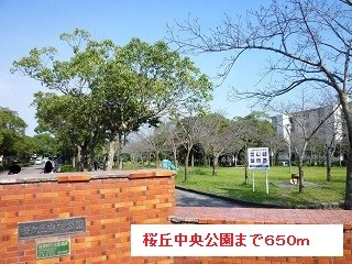 鹿児島県鹿児島市桜ヶ丘５丁目28-2 その他