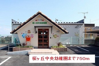 鹿児島県鹿児島市桜ヶ丘５丁目28-2 その他