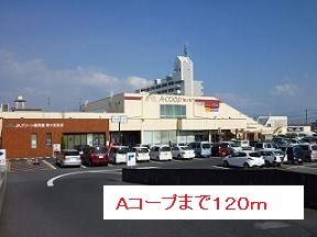 鹿児島県鹿児島市桜ヶ丘５丁目28-2 その他