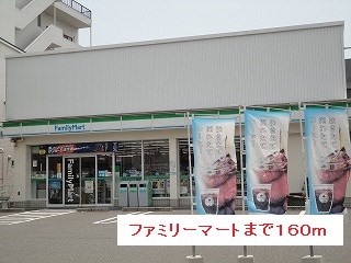 鹿児島県鹿児島市桜ヶ丘５丁目28-2 その他