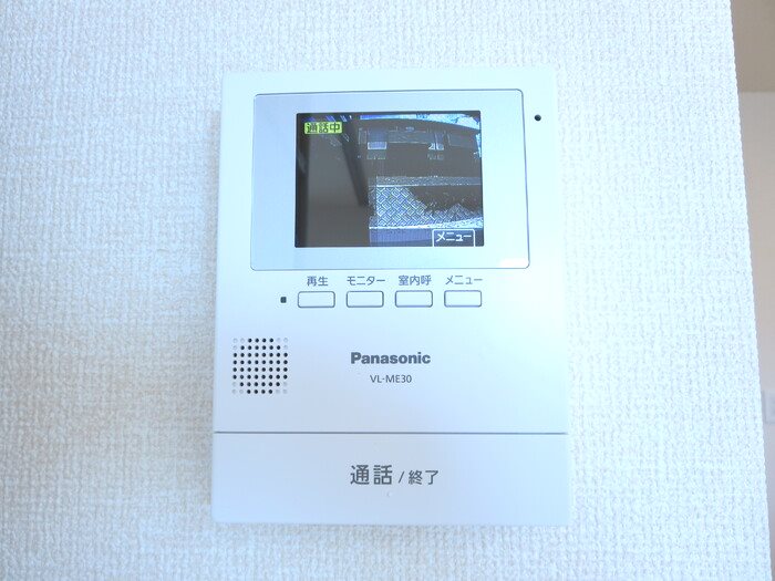 鹿児島県鹿児島市清和１丁目22-3 セキュリティ
