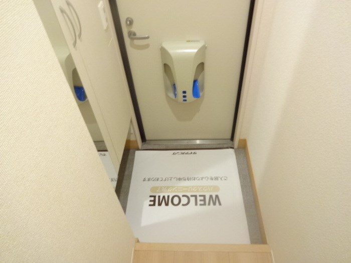 鹿児島県鹿児島市清和１丁目22-3 玄関