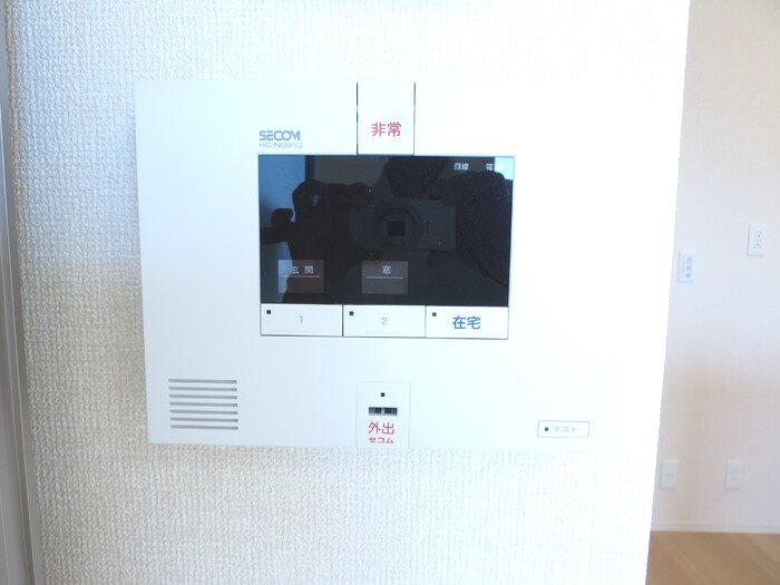 鹿児島県鹿児島市清和１丁目22-3 その他設備