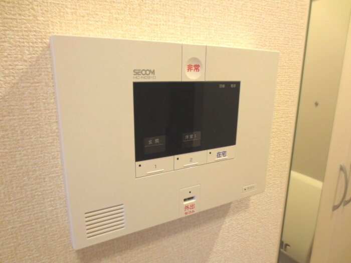 鹿児島県鹿児島市坂之上７丁目40-64 セキュリティ