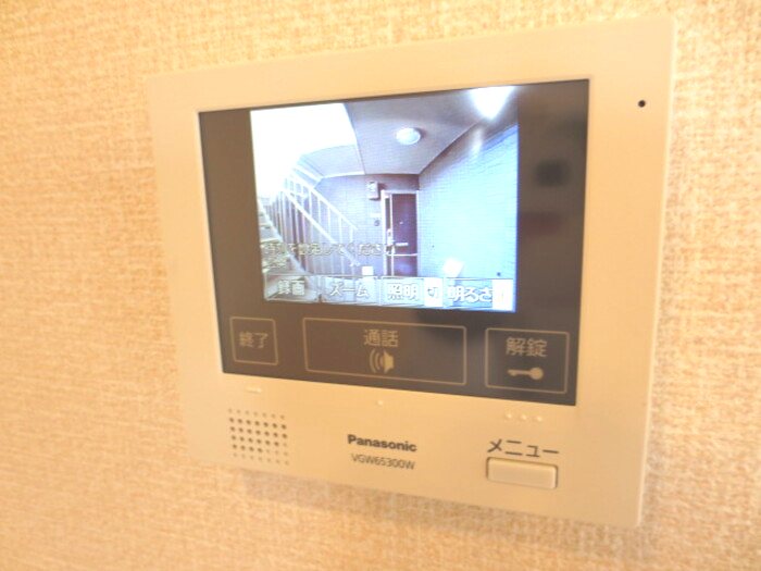 鹿児島県鹿児島市坂之上７丁目40-64 その他共有部分
