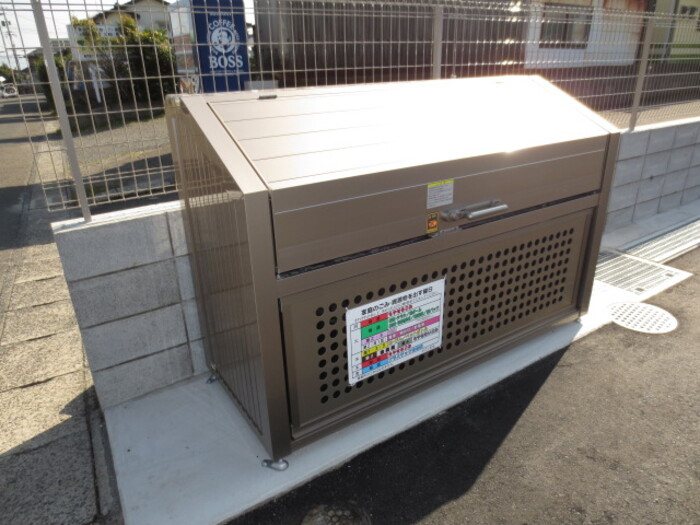 鹿児島県鹿児島市坂之上７丁目40-64 その他