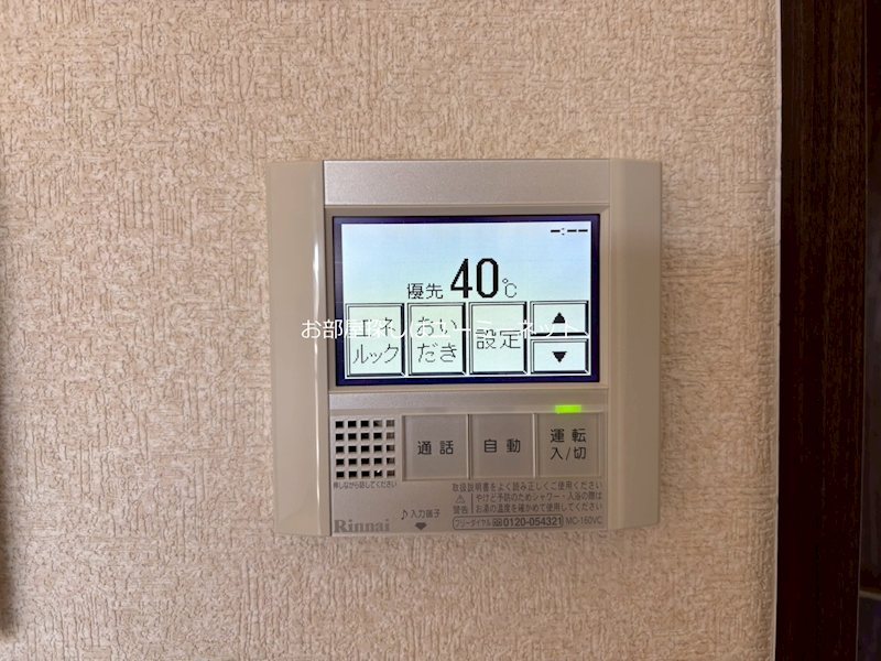 鹿児島県指宿市十町503 エントランス