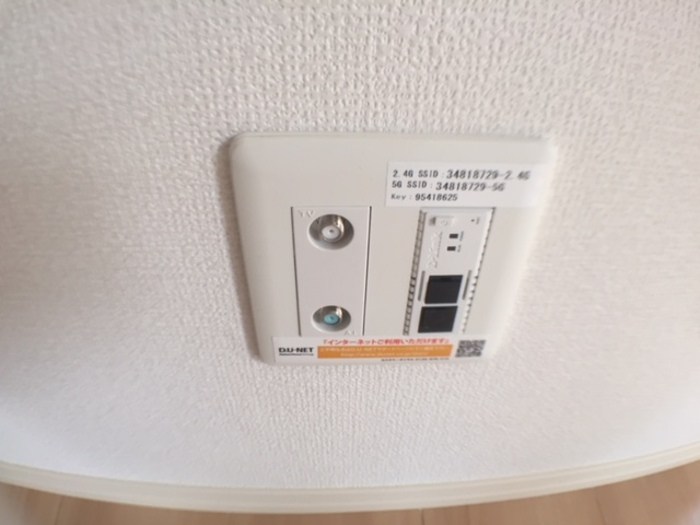 鹿児島県鹿児島市唐湊４丁目34-15 その他設備