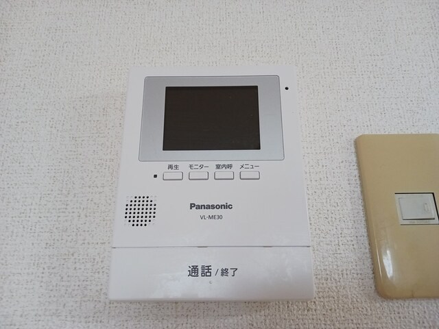 鹿児島県鹿児島市紫原３丁目47-11 セキュリティ