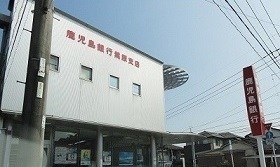 鹿児島県鹿児島市紫原３丁目47-11 その他