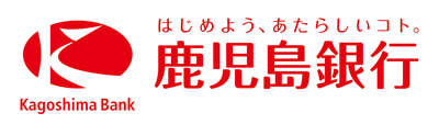 鹿児島県鹿児島市紫原３丁目47-11 銀行