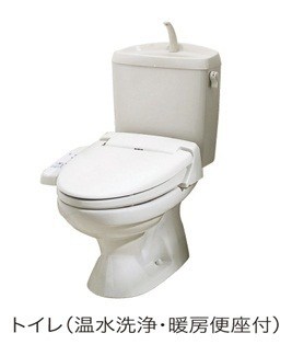 鹿児島県鹿児島市吉野３丁目37-1 トイレ