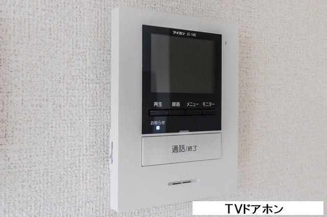 鹿児島県鹿児島市吉野３丁目37-1 セキュリティ