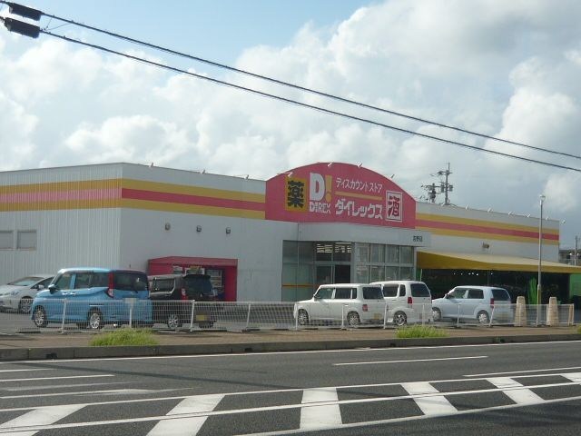鹿児島県鹿児島市吉野３丁目37-1 その他