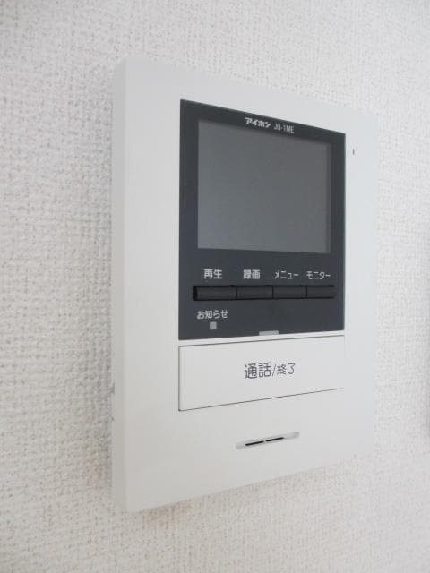 鹿児島県指宿市湊１丁目6-28 セキュリティ