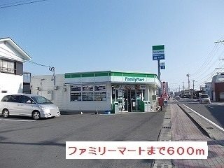 鹿児島県指宿市湊１丁目6-28 その他