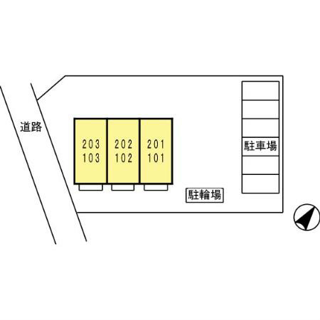 鹿児島県鹿児島市宇宿４丁目14-3 駐車場