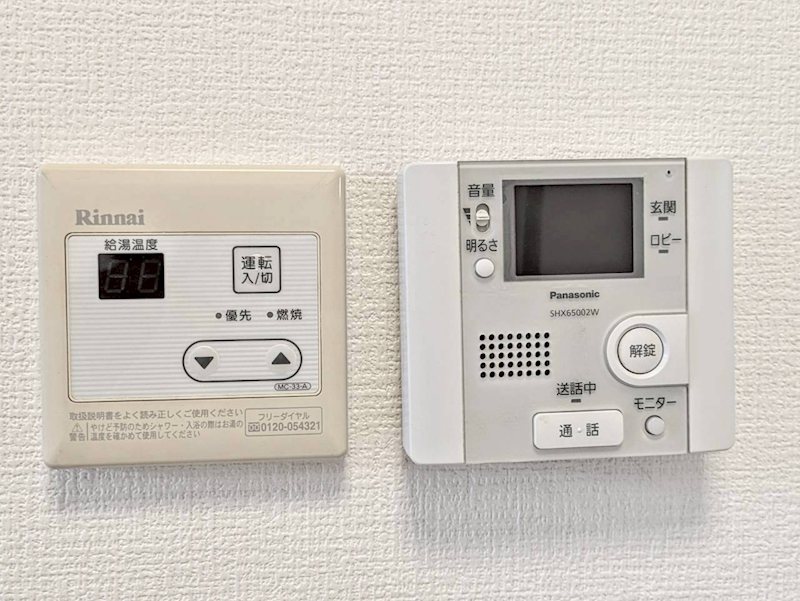鹿児島県鹿児島市田上７丁目10-14 セキュリティ