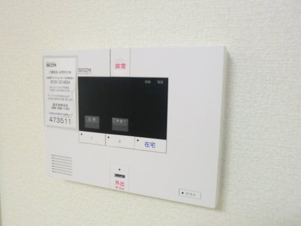 鹿児島県鹿児島市下福元町8901-1 その他設備