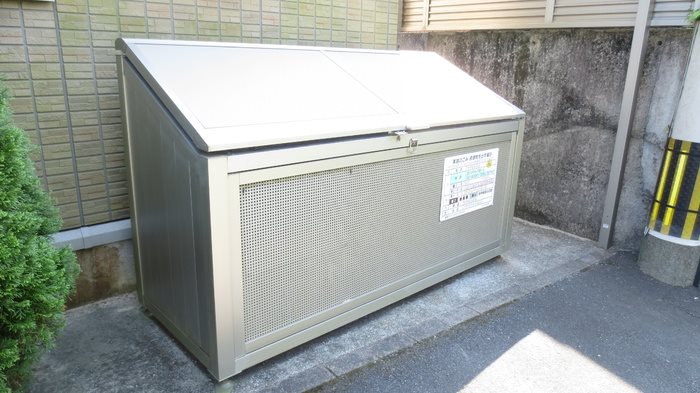鹿児島県鹿児島市下福元町8901-1 その他