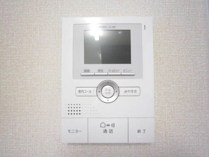 鹿児島県鹿児島市中山１丁目1-2 セキュリティ