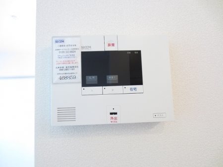 鹿児島県鹿児島市中山町2597-3 セキュリティ