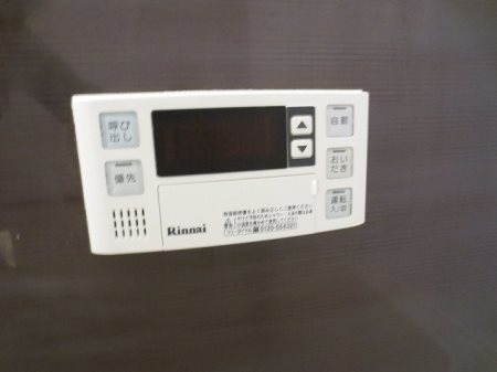 鹿児島県鹿児島市中山町2597-3 その他設備