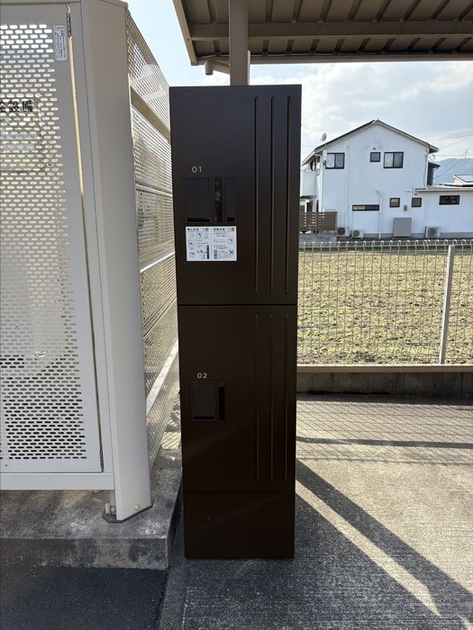 鹿児島県鹿児島市中山町2307-2 その他