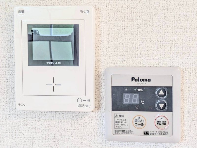 鹿児島県鹿児島市和田３丁目25-6 セキュリティ