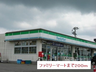 鹿児島県鹿児島市和田３丁目25-6 その他
