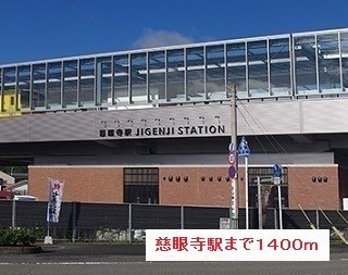 鹿児島県鹿児島市和田３丁目25-6 その他