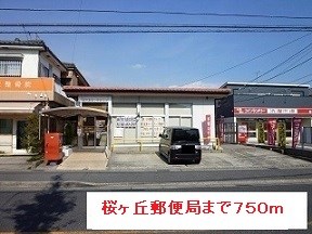 鹿児島県鹿児島市桜ヶ丘３丁目11-5 その他