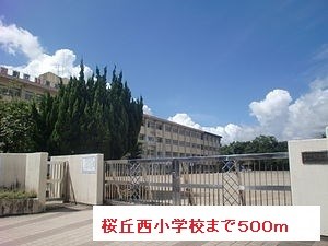 鹿児島県鹿児島市桜ヶ丘３丁目11-5 その他