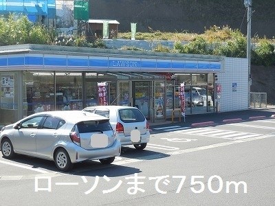 鹿児島県日置市伊集院町清藤1926-4 その他