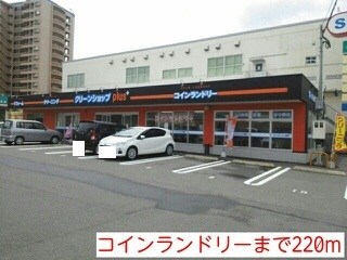 鹿児島県鹿児島市郡元町15-15 その他