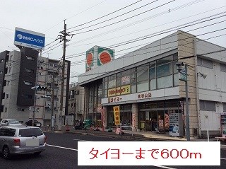 鹿児島県鹿児島市清和４丁目3-24 その他