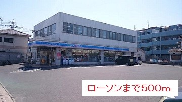 鹿児島県鹿児島市清和４丁目3-24 その他