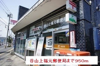 鹿児島県鹿児島市清和４丁目3-24 その他