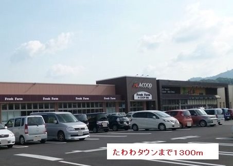 鹿児島県鹿児島市清和４丁目3-24 その他