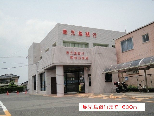 鹿児島県鹿児島市中山町5231-1 その他